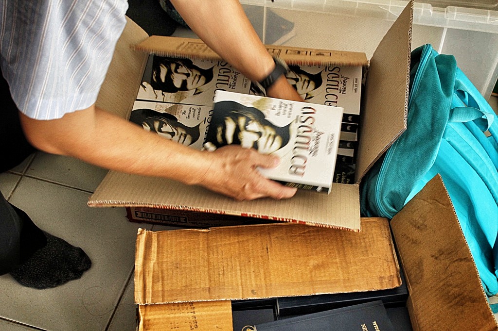 Thai Detention Center