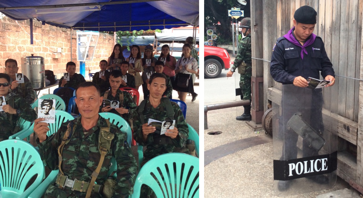 Thai military and police with By This Name